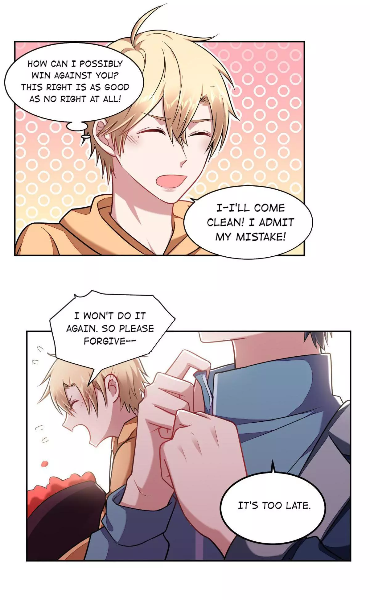 Manga page 17