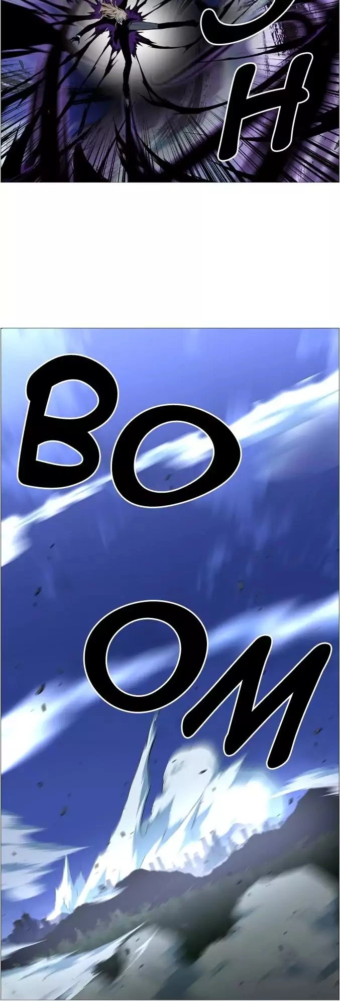 Manga page 31