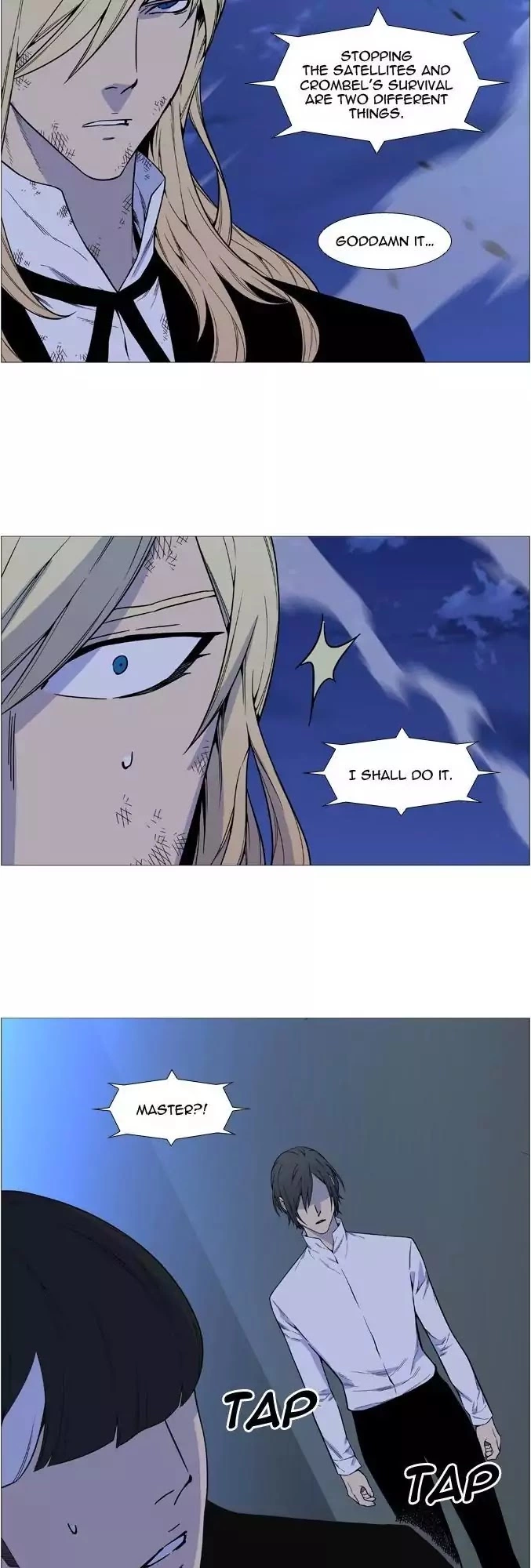 Manga page 22