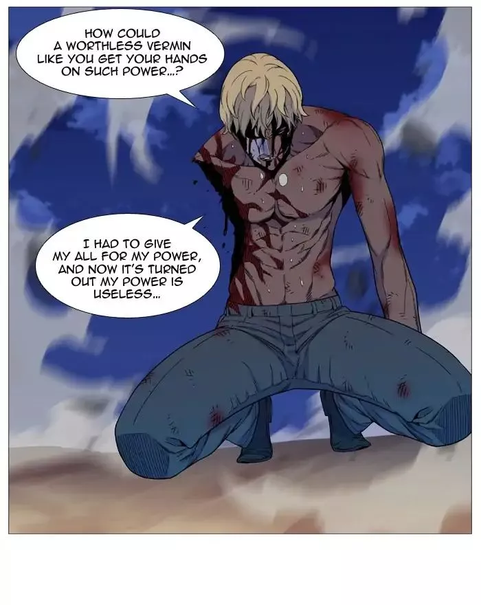 Manga page 22