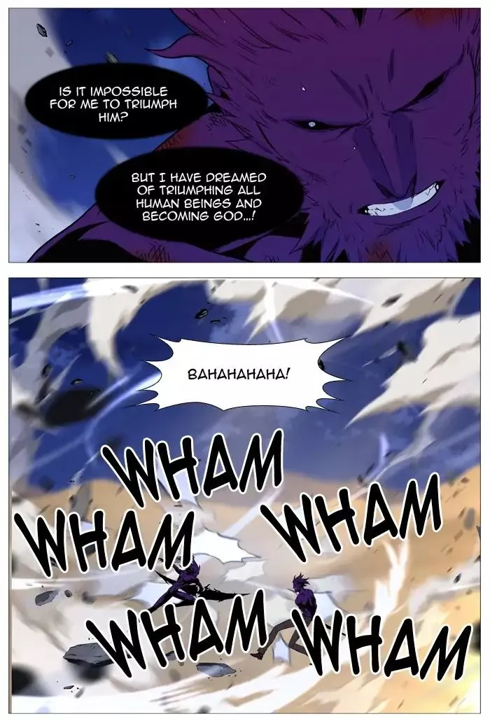 Manga page 42