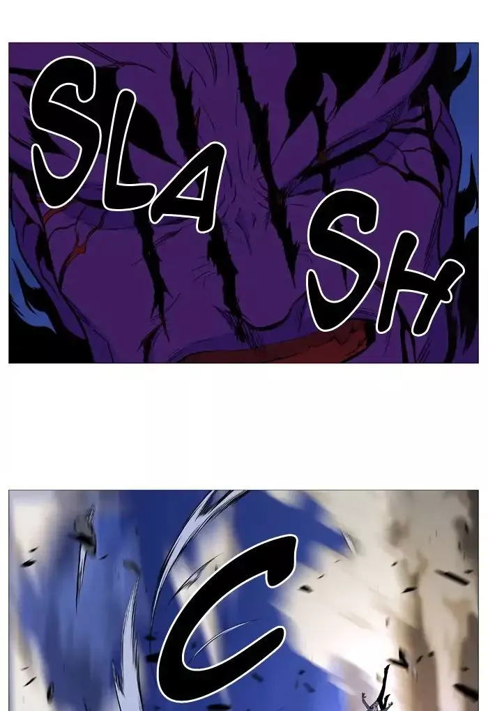Manga page 51