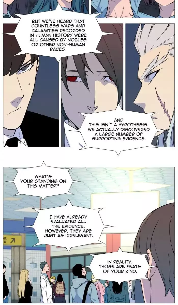 Manga page 27