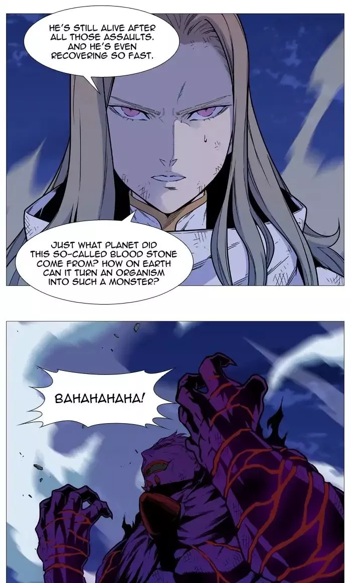Manga page 42