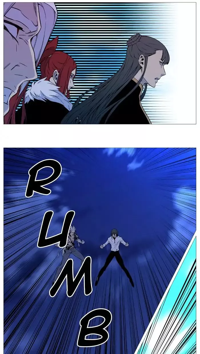 Manga page 33