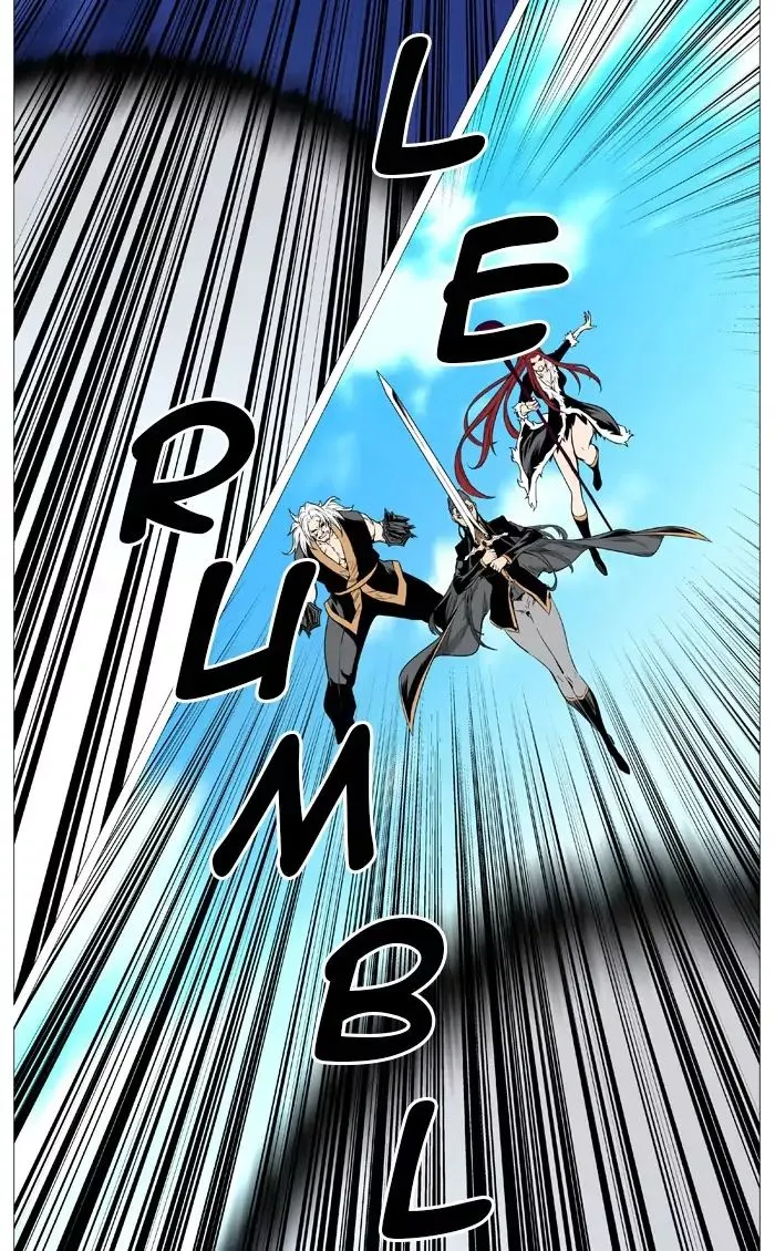 Manga page 34