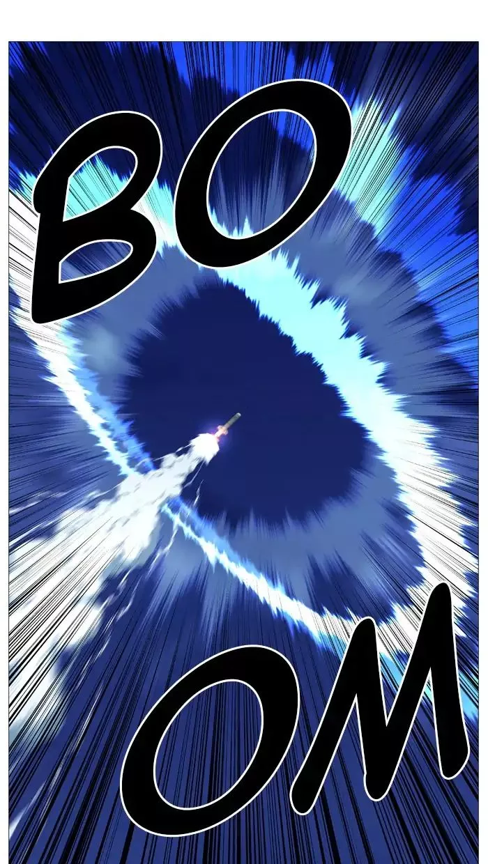 Manga page 41