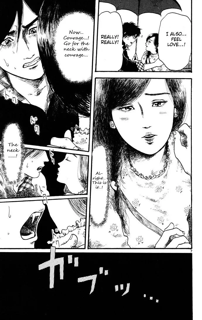 Manga page 53