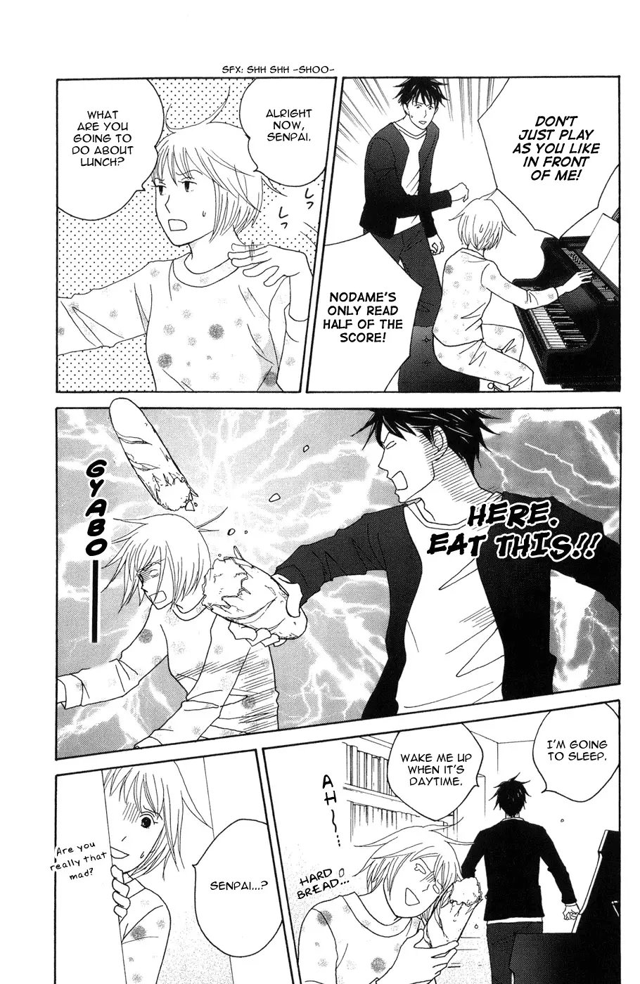 Manga page 5