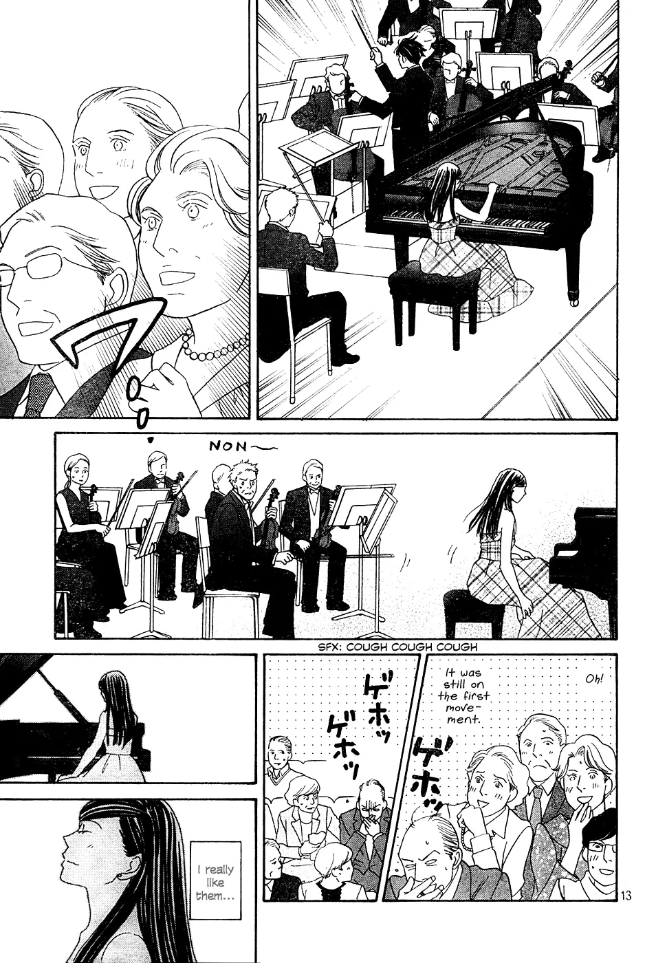 Manga page 14