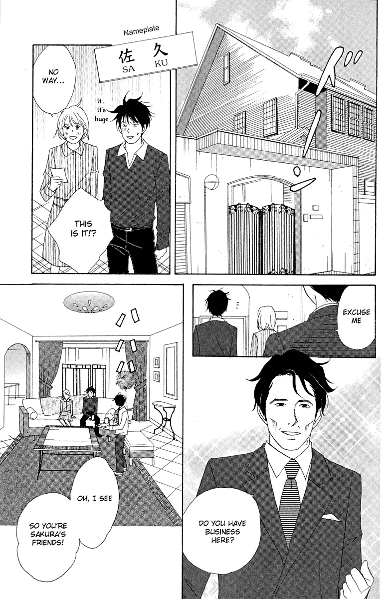 Manga page 19