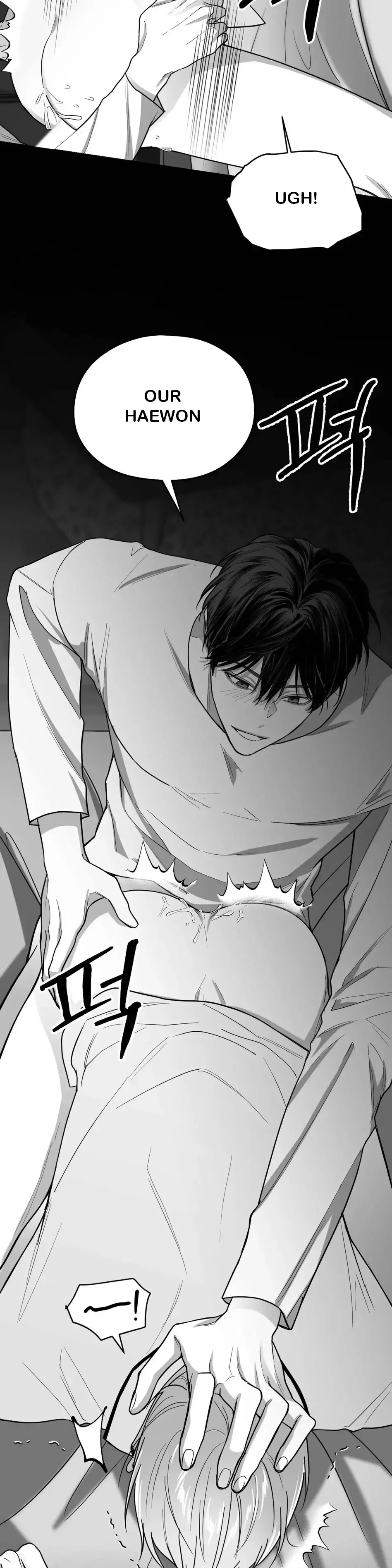 Manga page 26