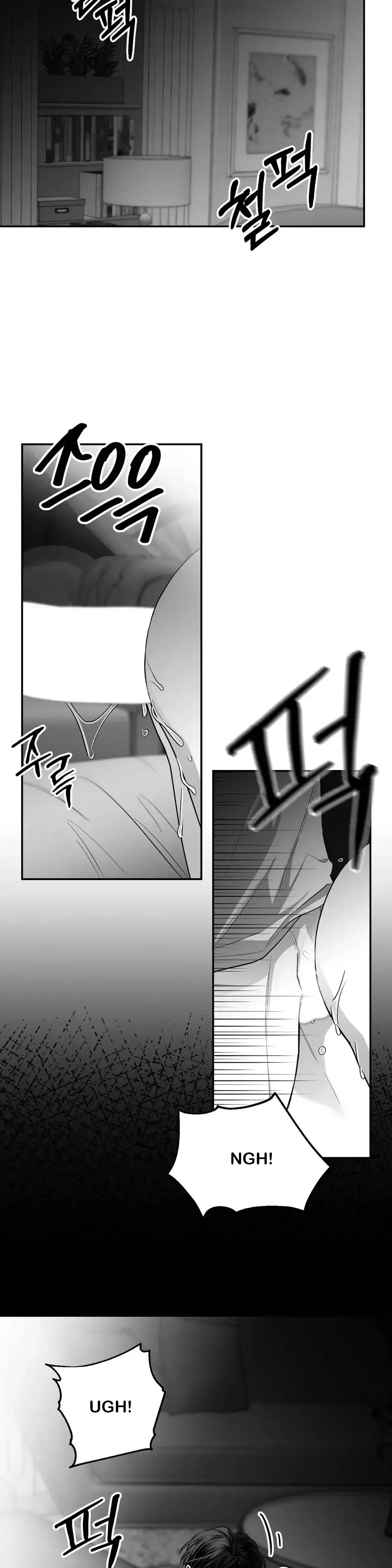 Manga page 21