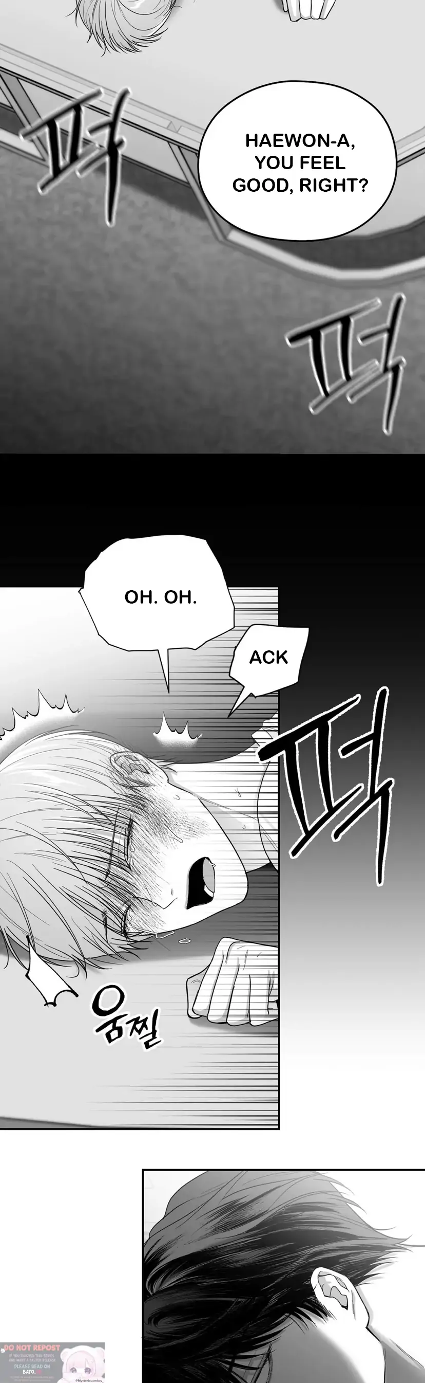 Manga page 31