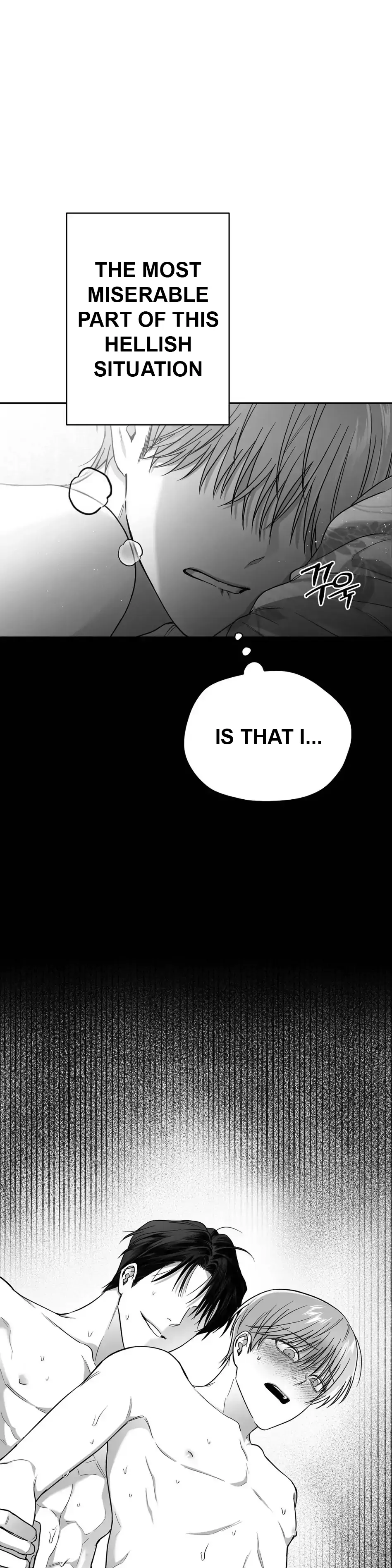 Manga page 23