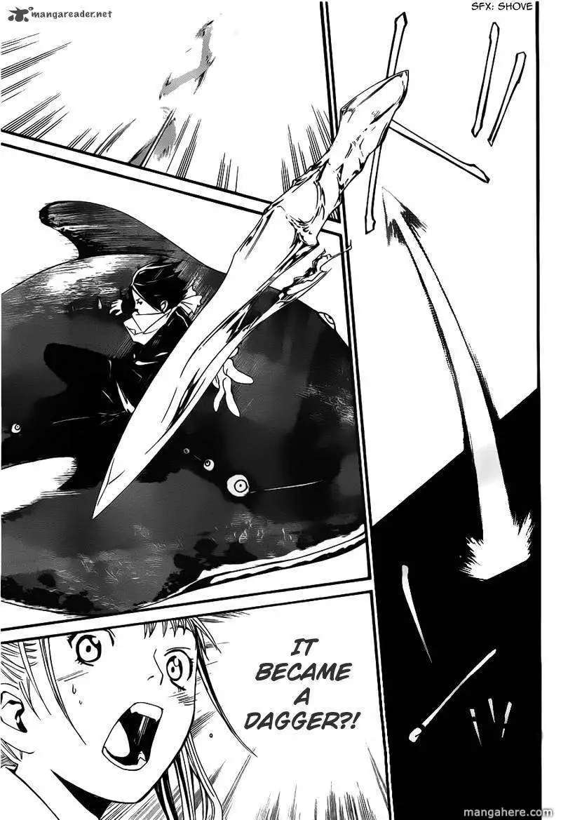 Manga page 40