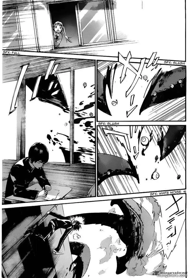 Manga page 42