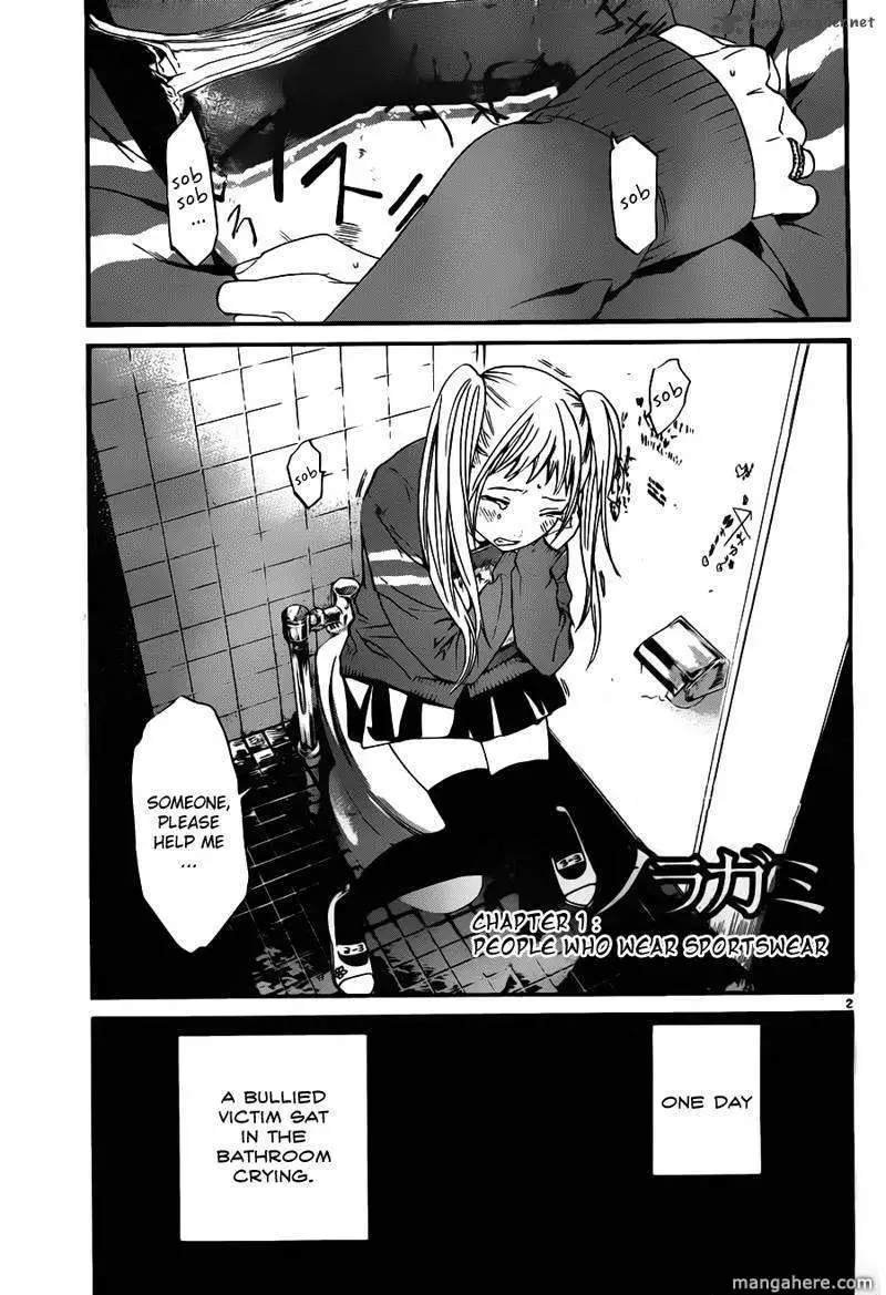 Manga page 4