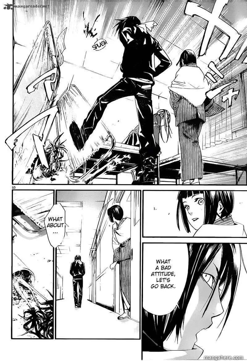 Manga page 53