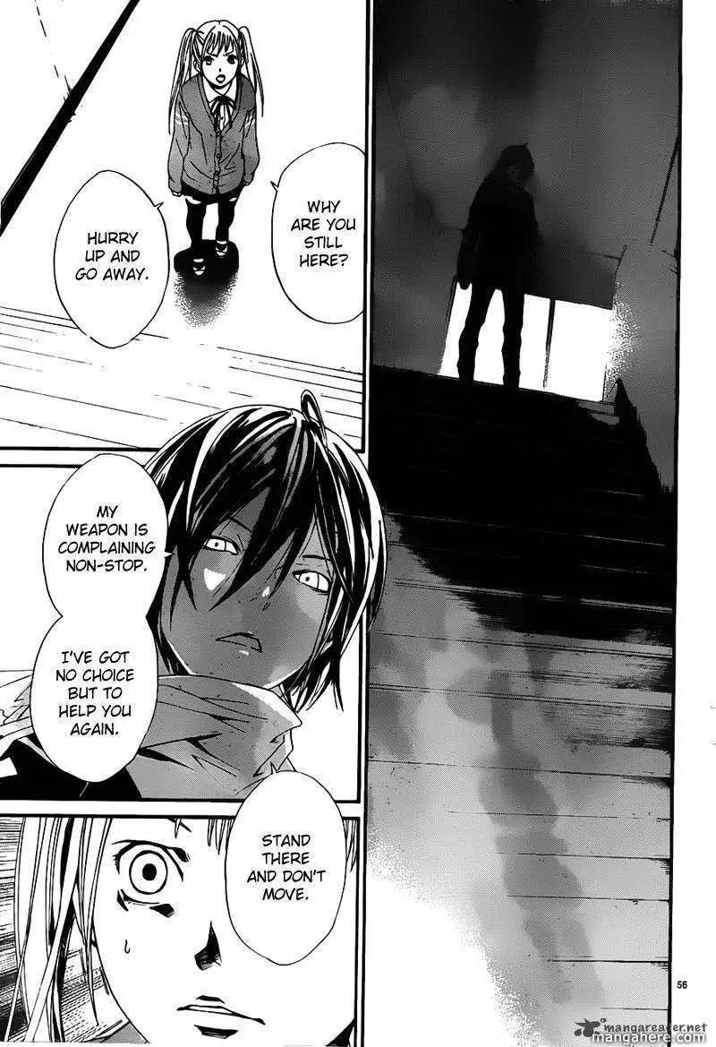 Manga page 56
