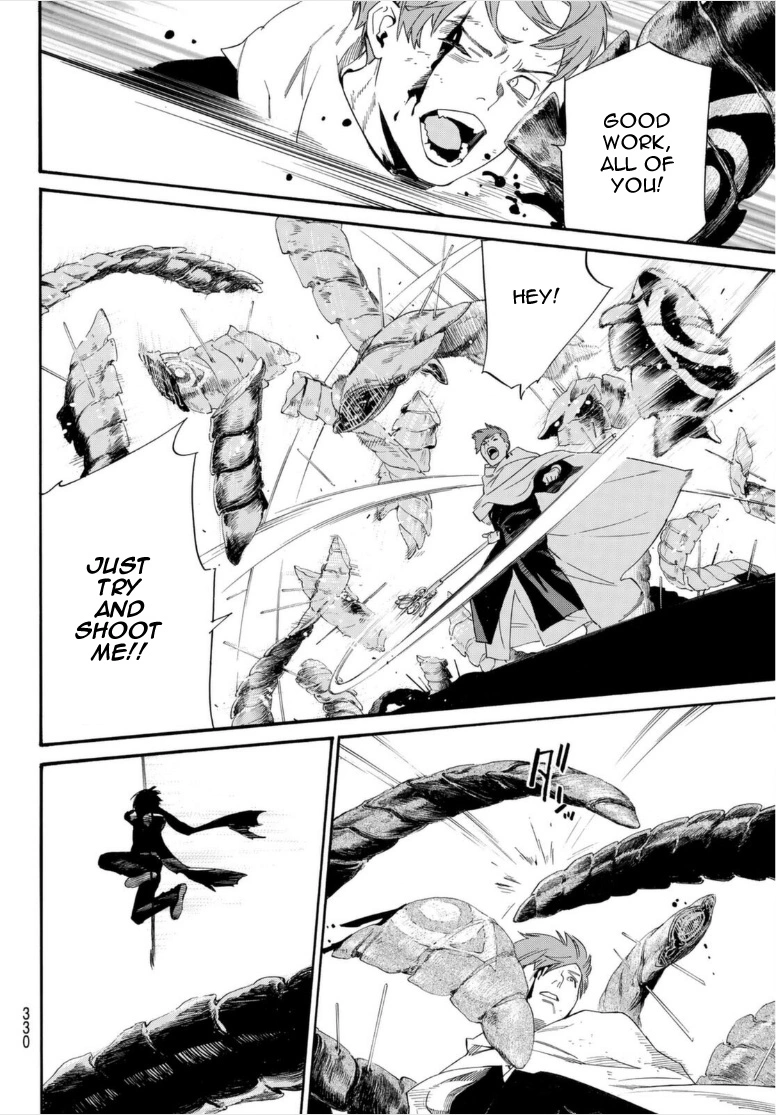 Manga page 21