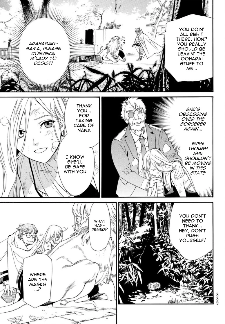 Manga page 30