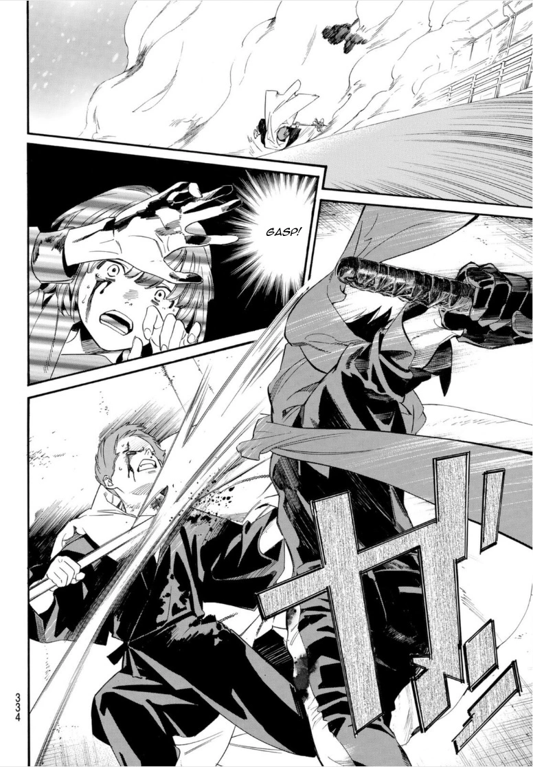 Manga page 25