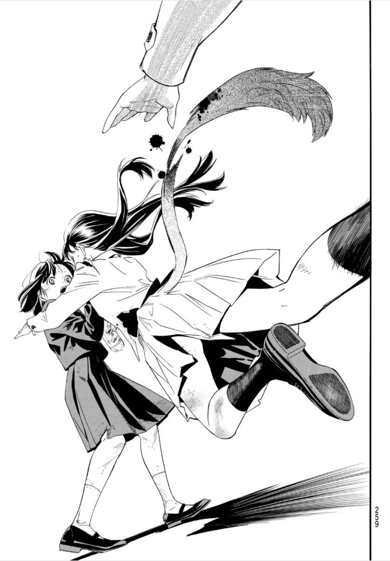 Manga page 19