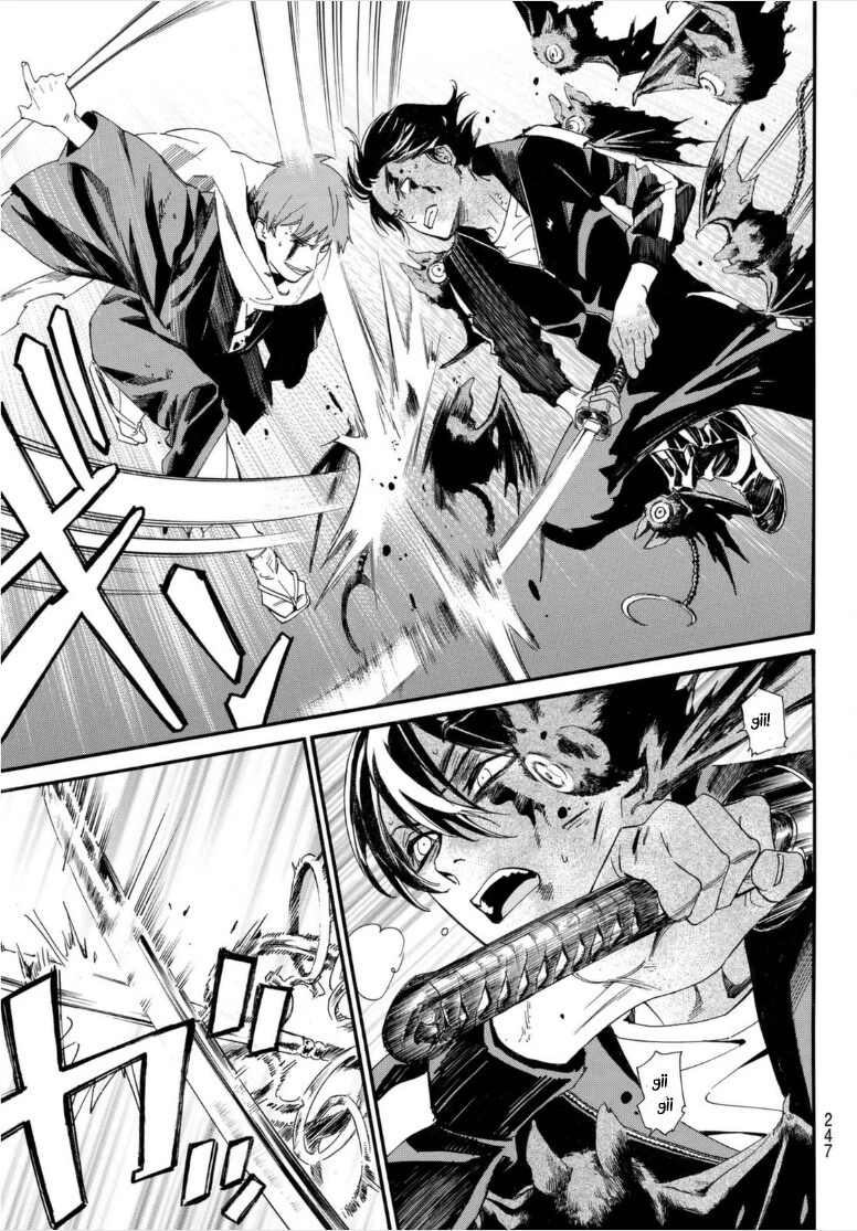 Manga page 7