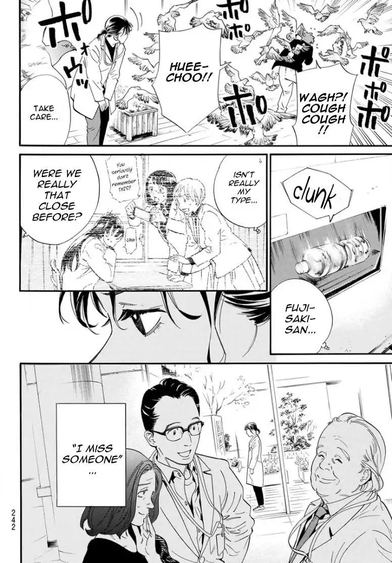 Manga page 11