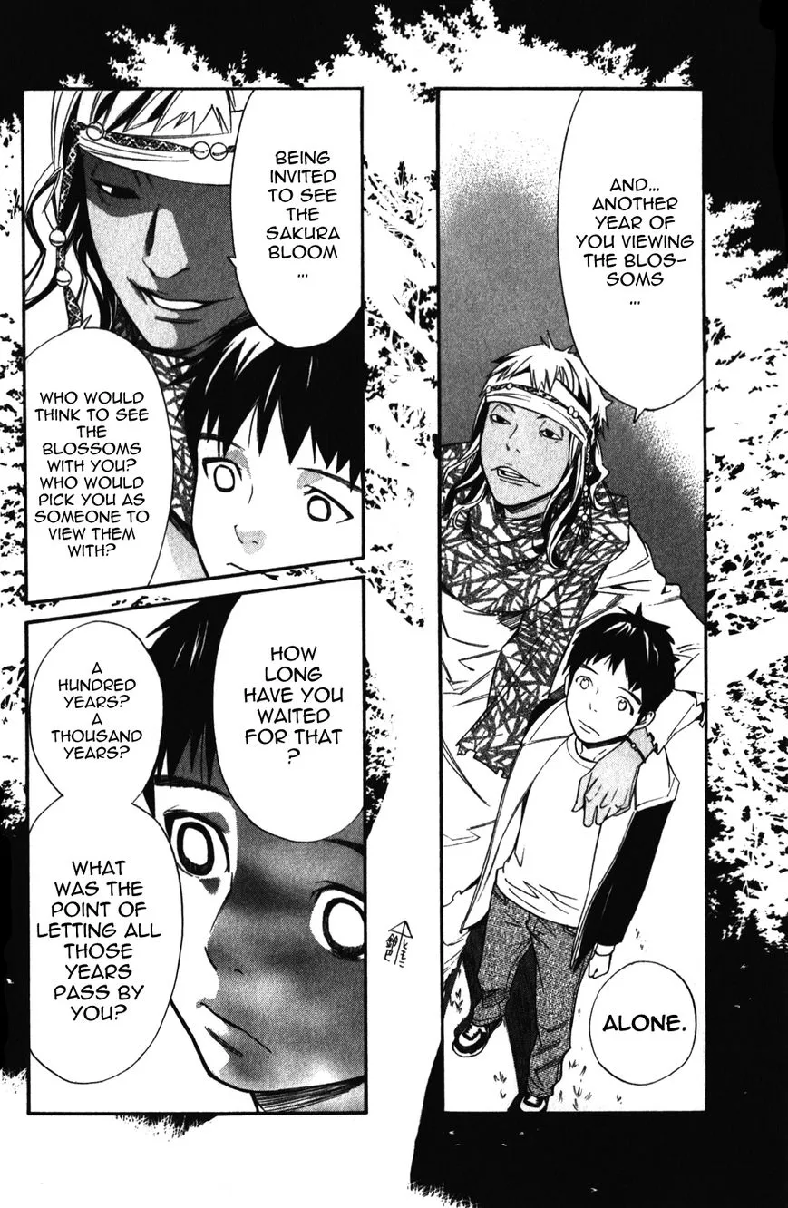 Manga page 35