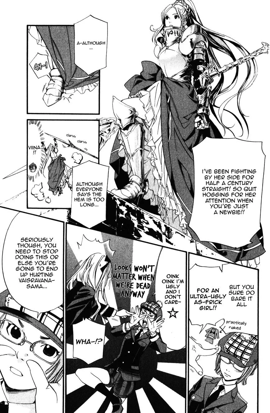 Manga page 19