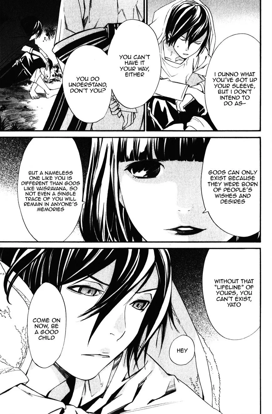 Manga page 27