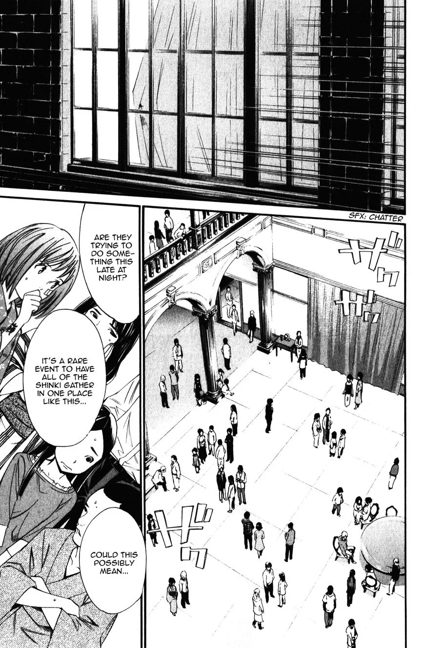 Manga page 29