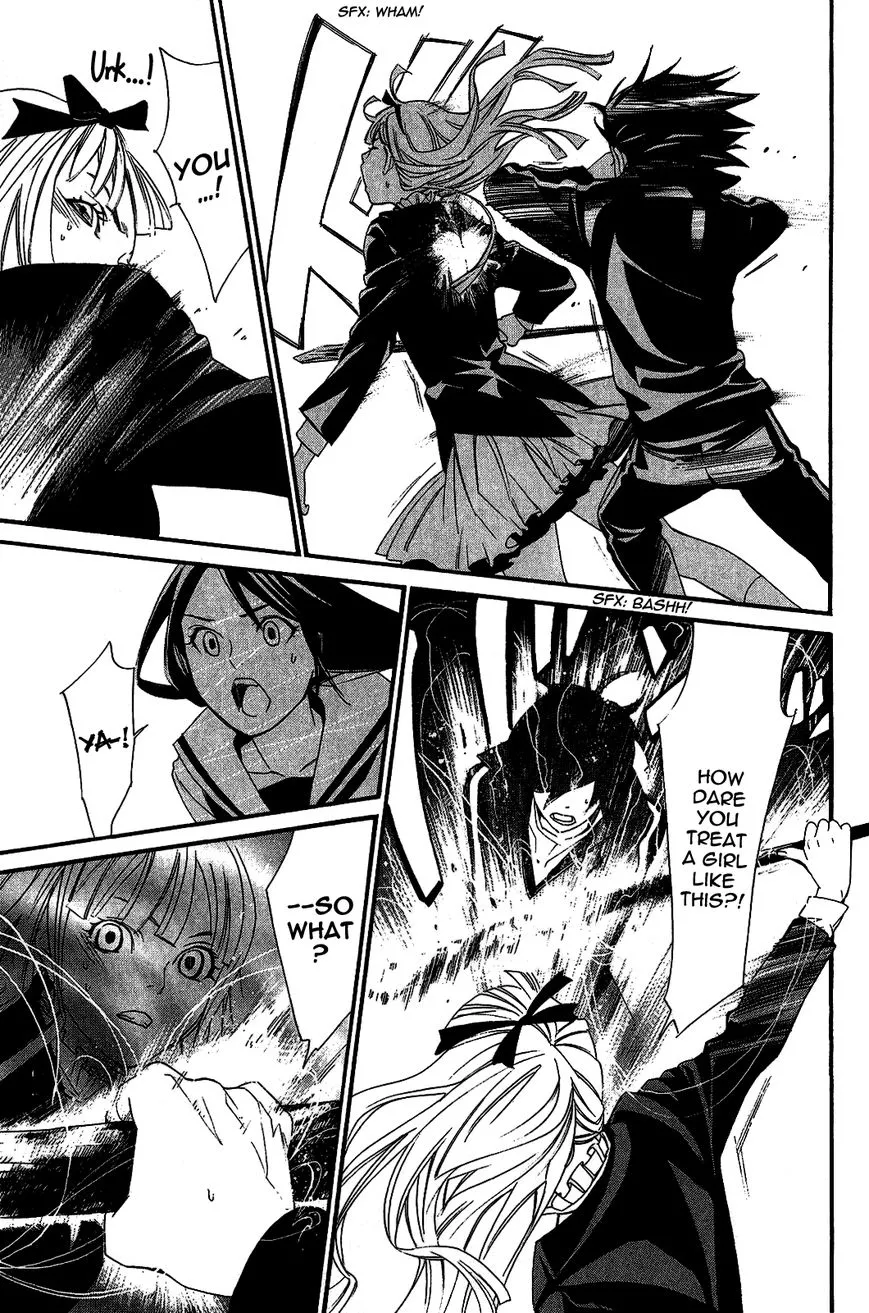 Manga page 33