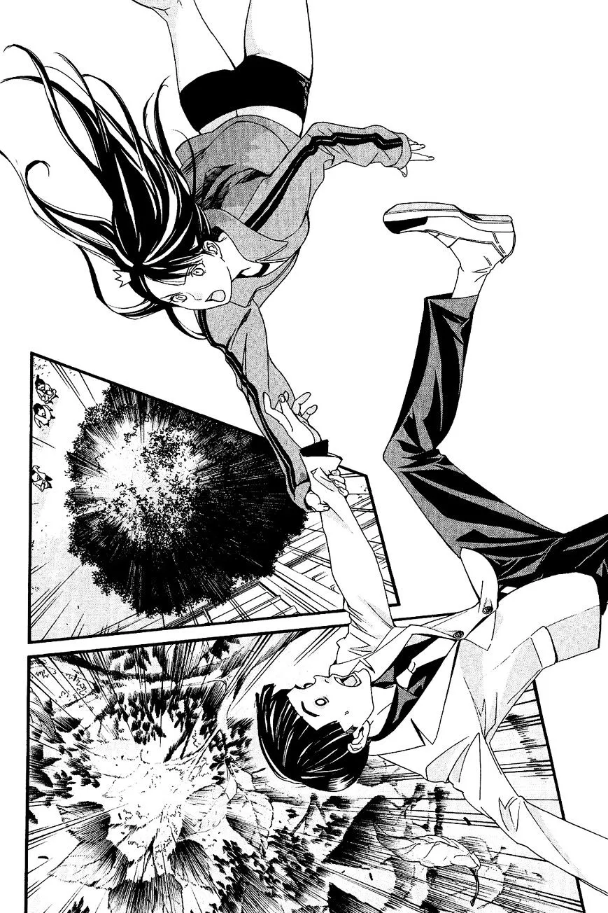 Manga page 35