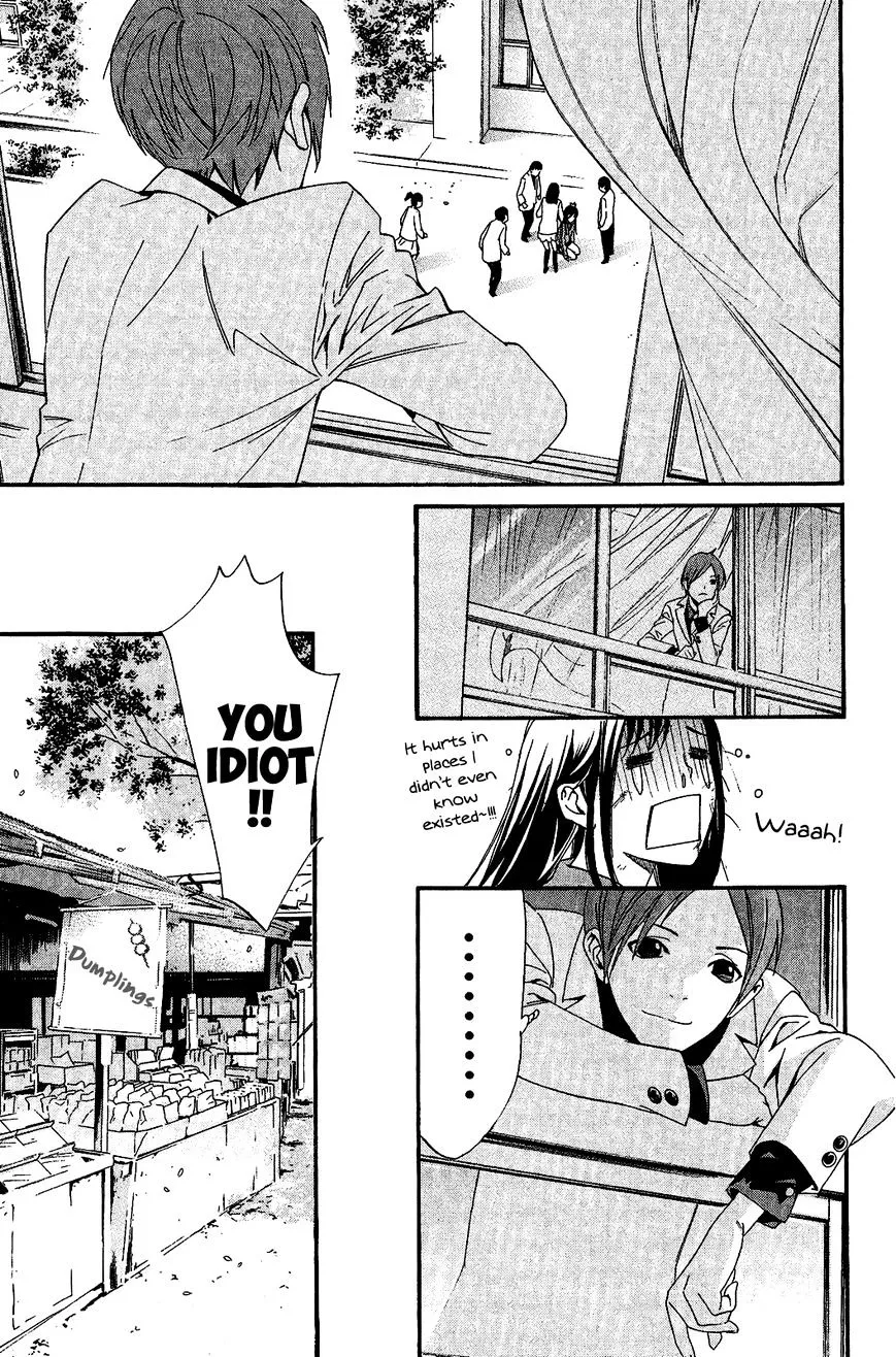 Manga page 40