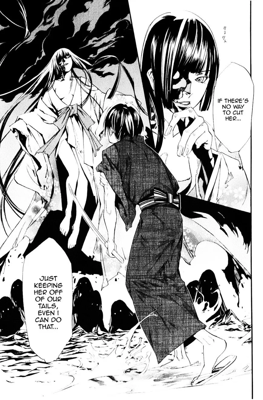 Manga page 40