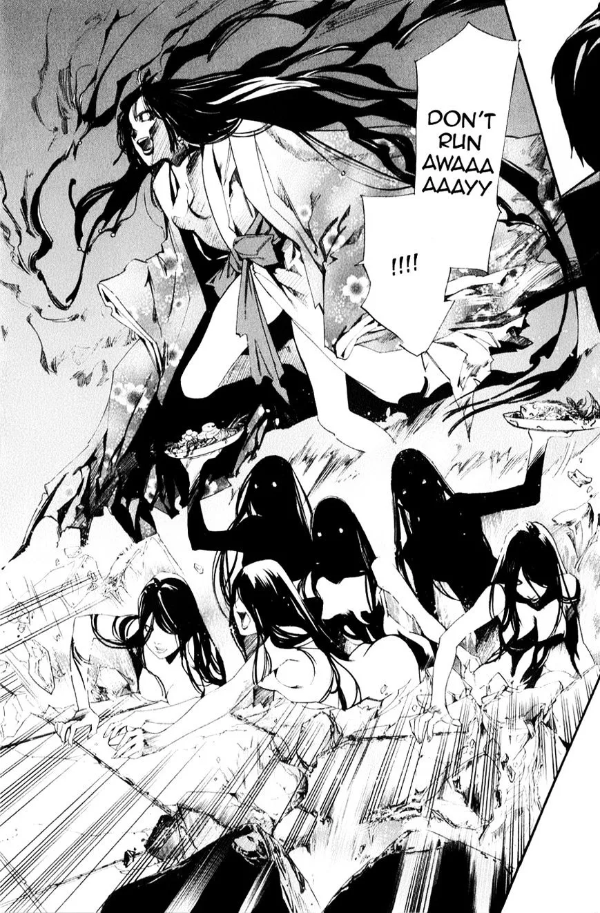 Manga page 8