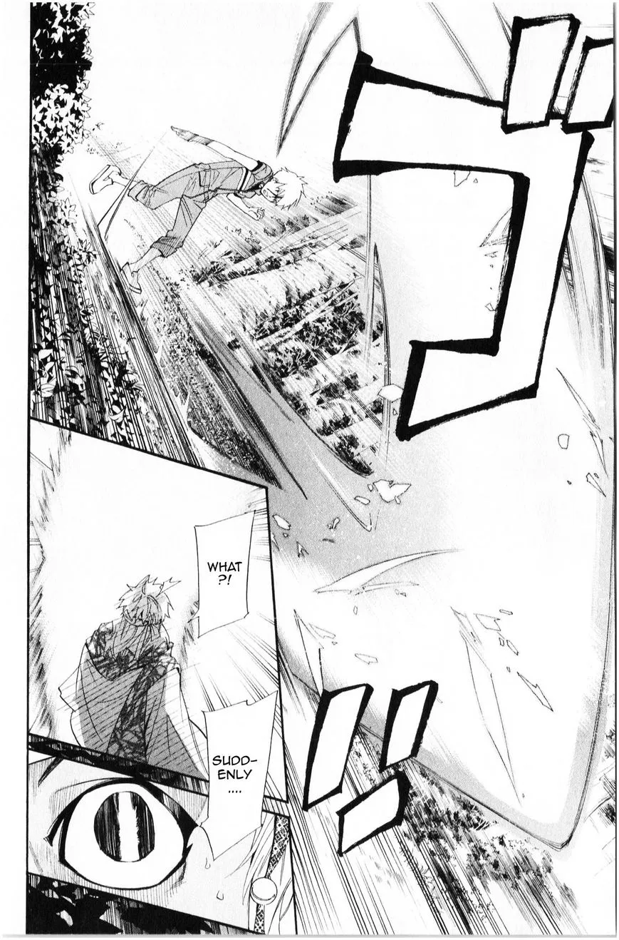 Manga page 27
