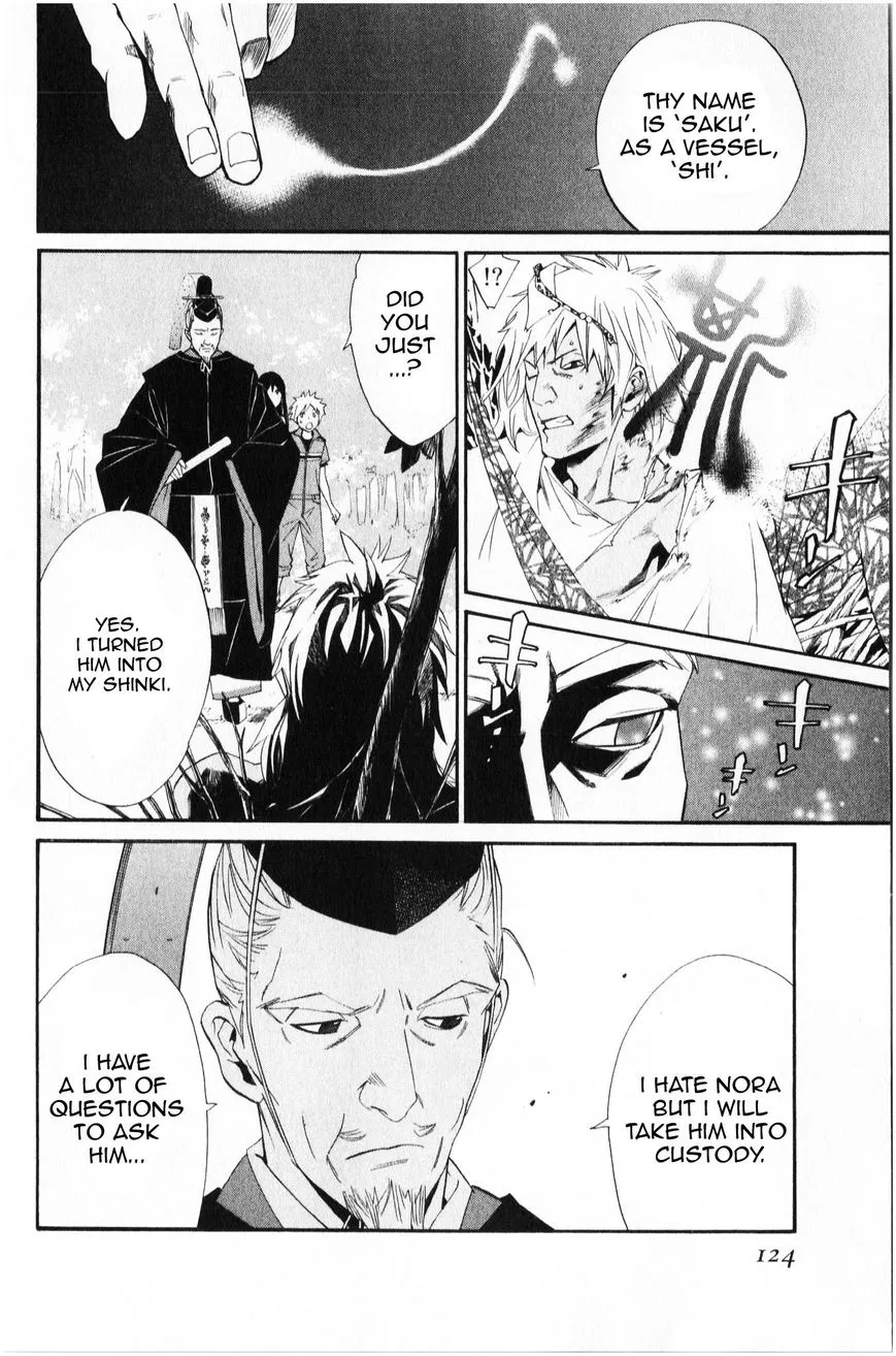 Manga page 29