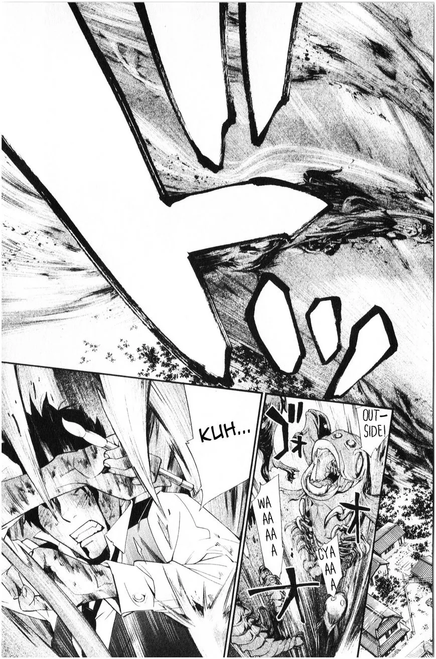 Manga page 42