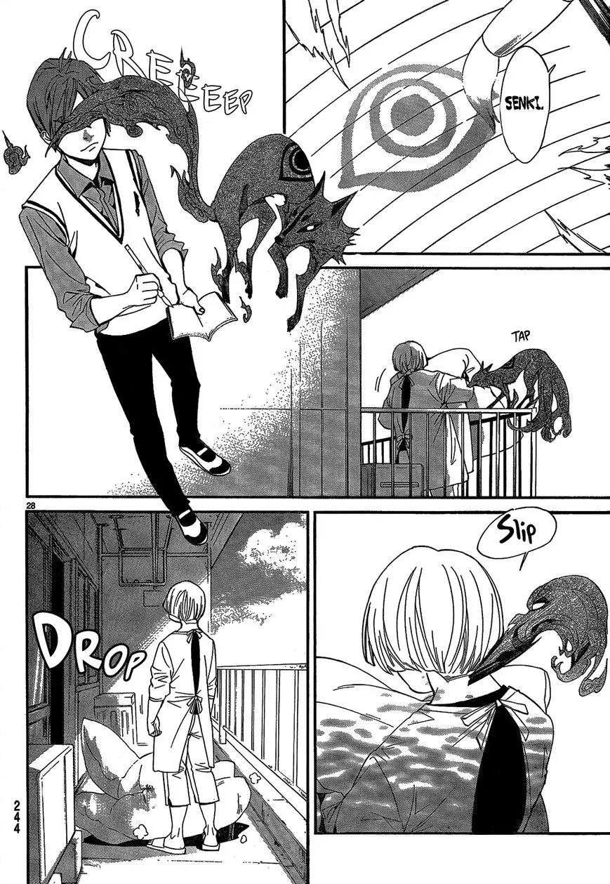 Manga page 30
