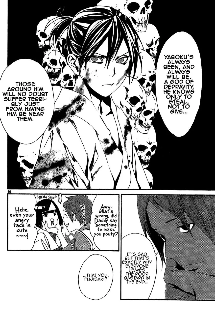 Manga page 38