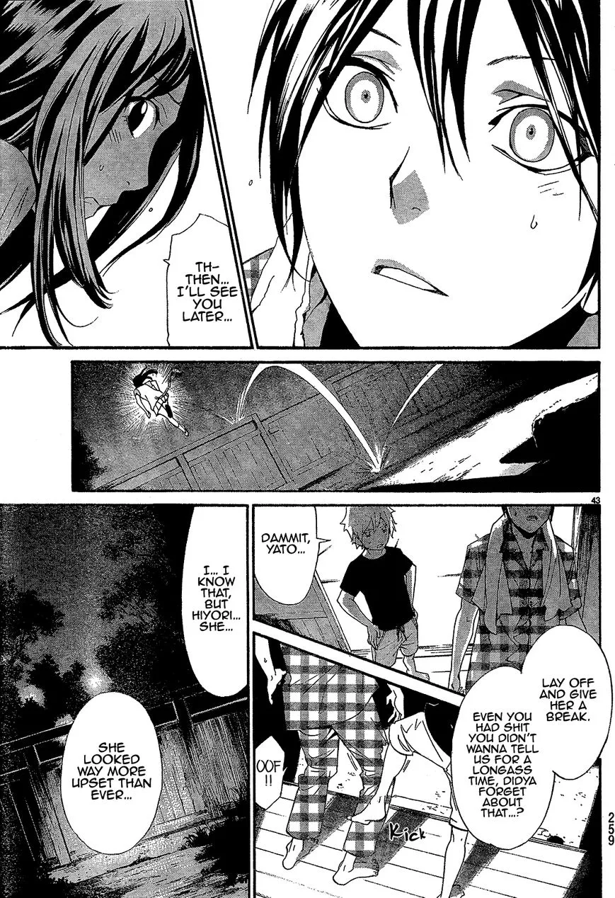 Manga page 44