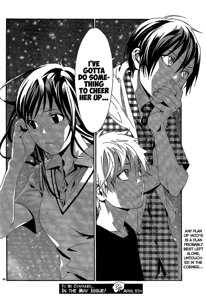 Manga page 45