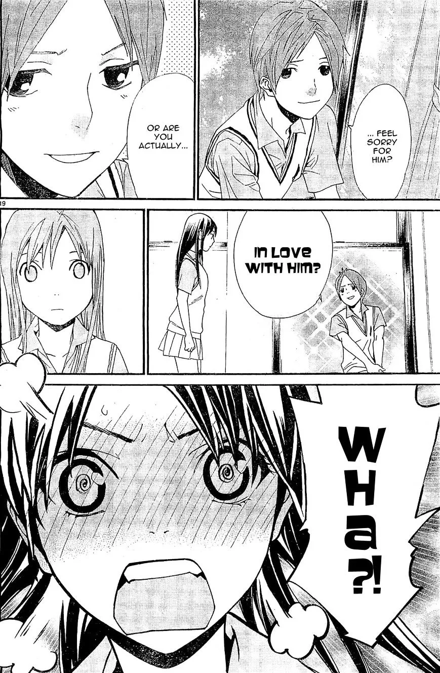 Manga page 19