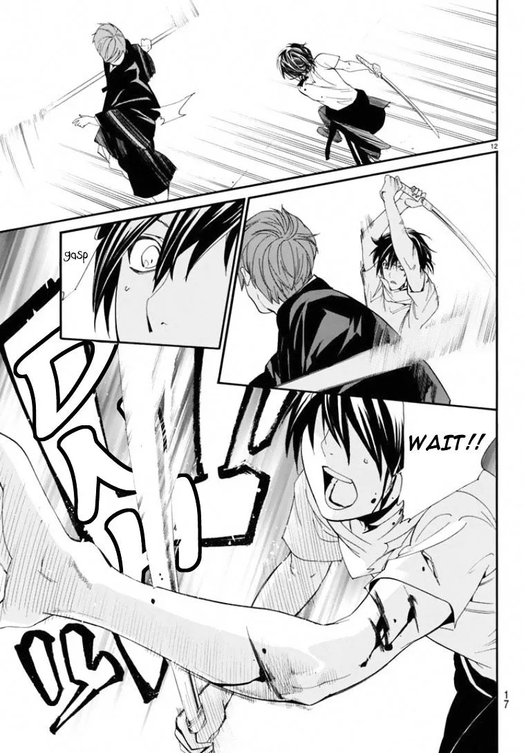 Manga page 12