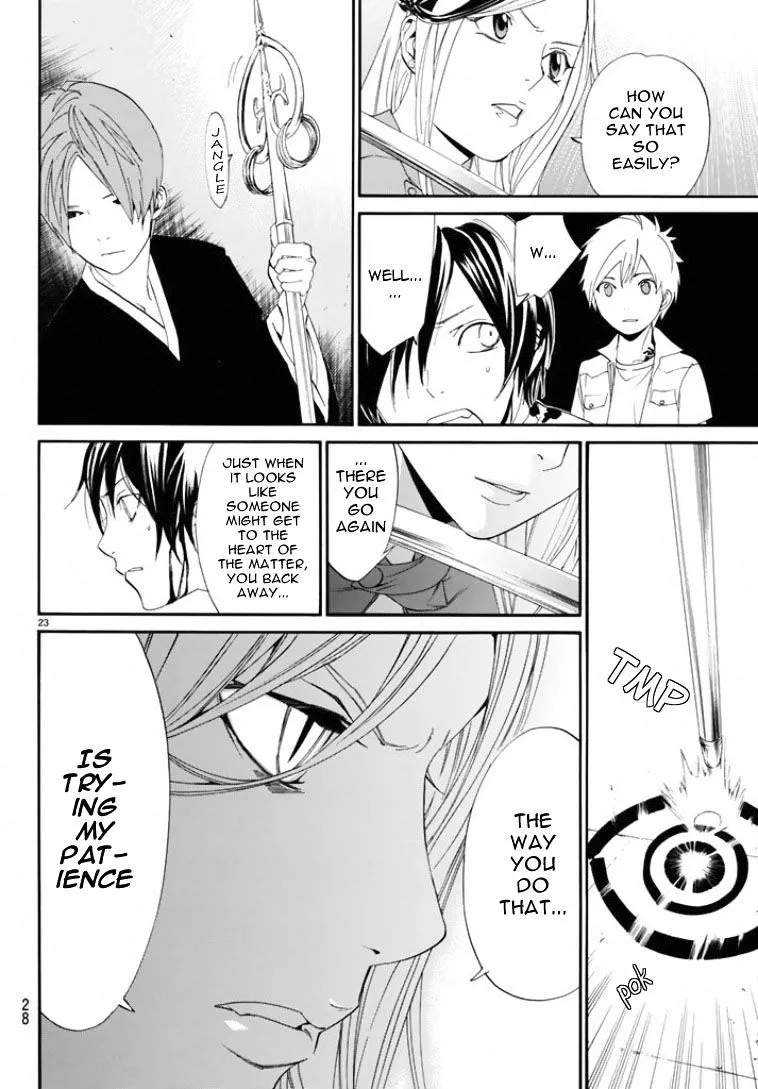 Manga page 23