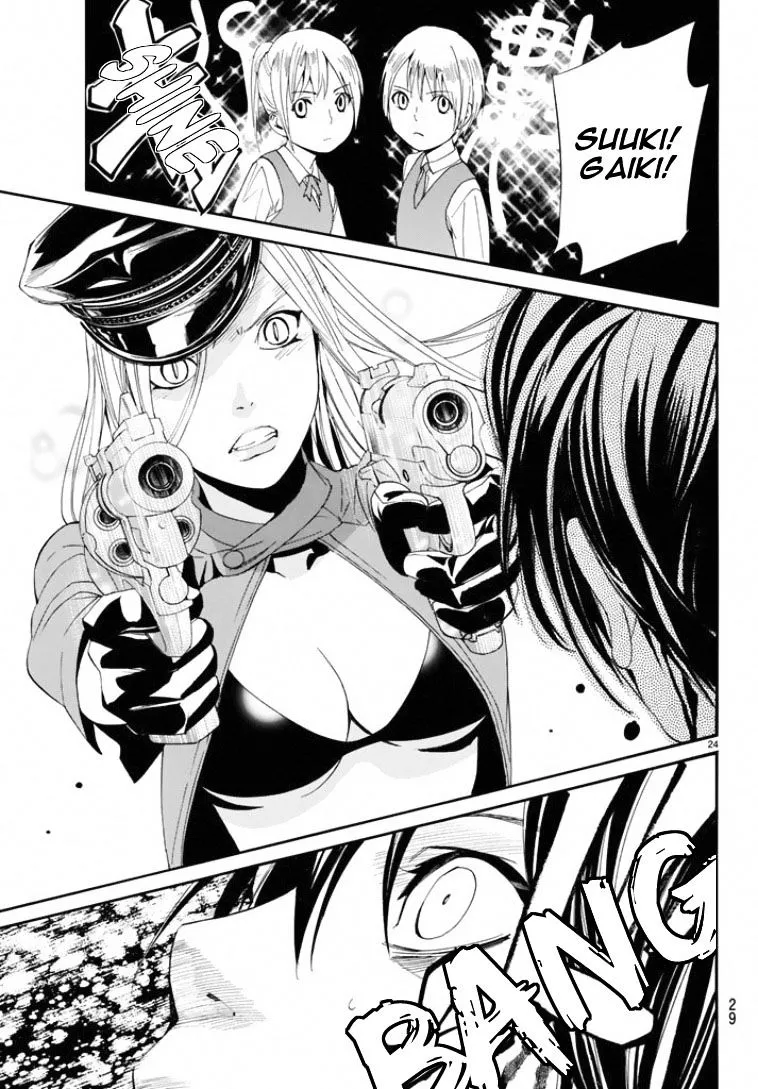 Manga page 24